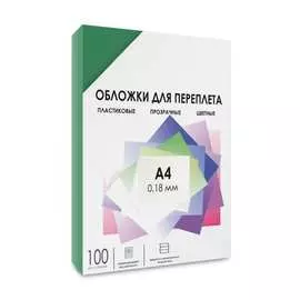 Обложки ГЕЛЕОС PCA4-180G