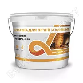 Обмазка для печей и каминов ALFAVIT АЛЬФА 134623