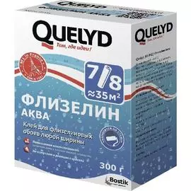 Обойный клей Quelyd