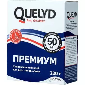 Обойный клей Quelyd PREMIUM 50035138
