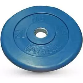 Обрезиненный диск Barbell