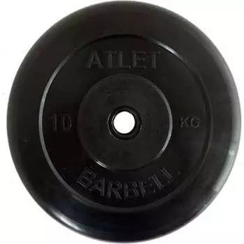 Обрезиненный диск MB Barbell