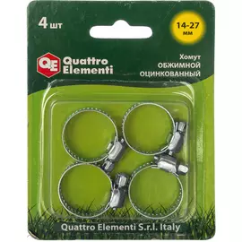 Обжимной хомут QUATTRO ELEMENTI 772-005