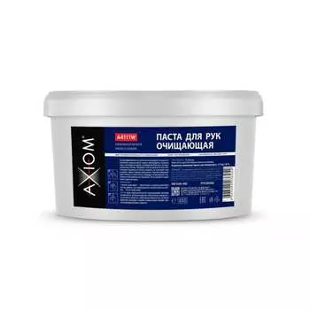 Очищающая паста для рук AXIOM