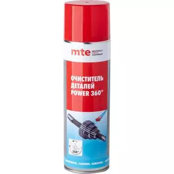 Очиститель деталей MTE POWER 360 2890108741