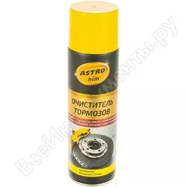 Очиститель деталей тормозов и сцепления Astrohim Ас-4306, AC4306