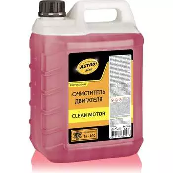 Очиститель двигателя Astrohim clean motor AC3815