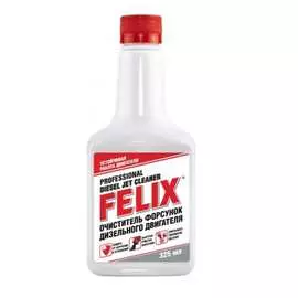 Очиститель форсунок дизеля FELIX 411040111