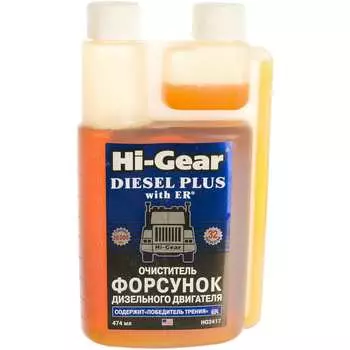 Очиститель форсунок для дизеля Hi-Gear
