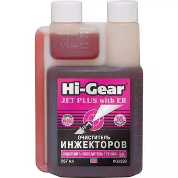 Очиститель инжекторов hi-gear hg3238