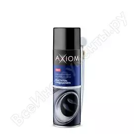 Очиститель AXIOM 650мл A9617