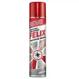 Очиститель обивки FELIX 411040008