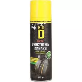 Очиститель обивки салона BIG D MULTIPURPOSE FOAM CLEANER ASC1007