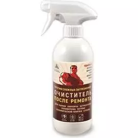 Очиститель после ремонта РЕКОРД