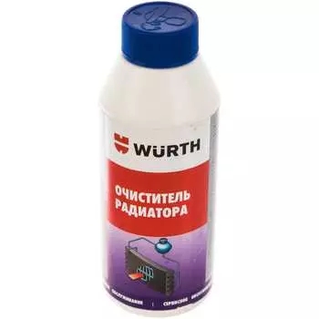 Очиститель радиаторов Wurth