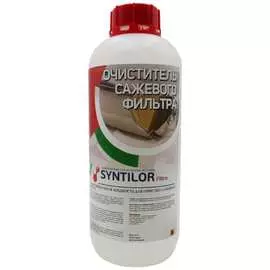 Очиститель сажевого фильтра Syntilor Filtro 1230