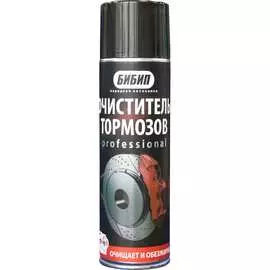 Очиститель тормозов Бибип professional BB-328