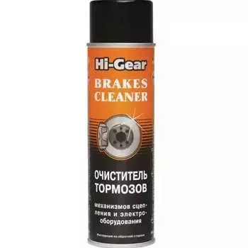 Очиститель тормозов механизмов сцепления Hi-Gear HG5385R