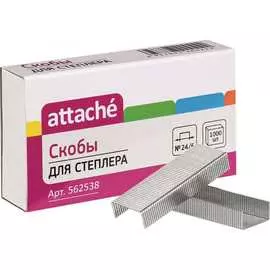 Оцинкованные скобы для степлера Attache №24/6 1000 шт 562538