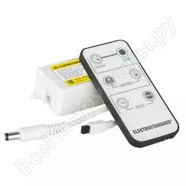 Одноцветный контроллер Elektrostandard LSC 003 D a035333