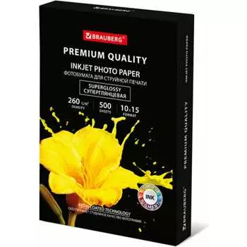 Односторонняя фотобумага BRAUBERG PREMIUM 364000