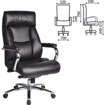 Офисное кресло BRABIX Phaeton EX-502 530882