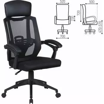 Офисное кресло BRABIX Nexus ER-401 531835