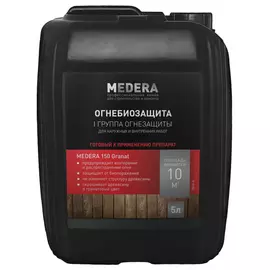 Огнебиозащита для древесины MEDERA