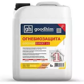 Огнебиозащита Goodhim