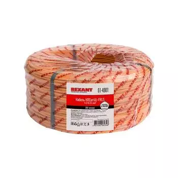 Огнестойкий кабель REXANT КПСнг(А)-FRLS 01-4901
