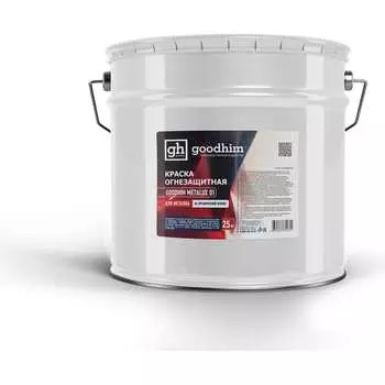 Огнезащитная краска для металла Goodhim METALUX 01 54611