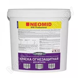 Огнезащитная краска для металла NEOMID Н-ОГН-КРАСКА-МЕТАЛЛ/6