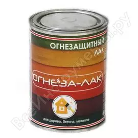 Огнезащитный акриловый лак для древесины и материалов из неё огнеза-лак-од 105056