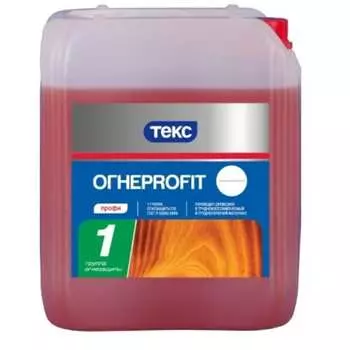 Огнезащитный состав Текс огнеProfit "Профи" 700002171