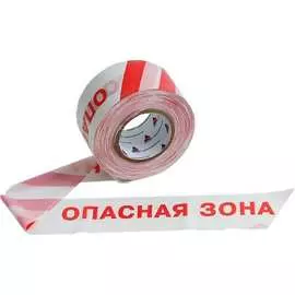 Оградительная лента ПРОТЭКТ