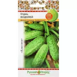 Огурец семена РУССКИЙ ОГОРОД