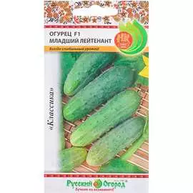 Огурец семена РУССКИЙ ОГОРОД