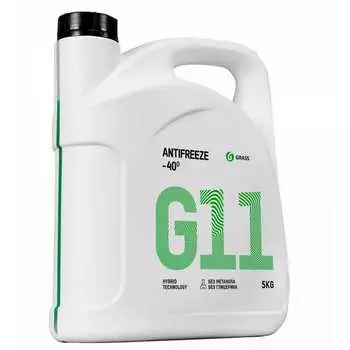 Охлаждающая низкозамерзающая жидкость grass антифриз g11 -40, 5кг 110330