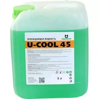 Охлаждающая жидкость УНИВЕКО U-cool 45 4620002841348