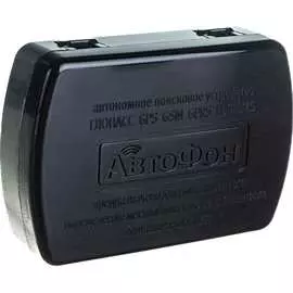 Охранно-поисковое GSM-устройство АвтоФон