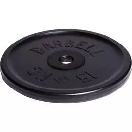 Олимпийский диск Barbell