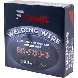 Омедненная сварочная проволока Formel Welding Wire FRM_08_5