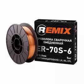 Омедненная сварочная проволока REMIX PROV05