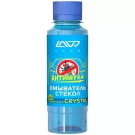 Омыватель стекол LAVR Анти Муха Crystal Ln1225