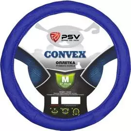 Оплетка на руль PSV