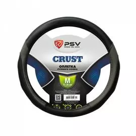 Оплетка на руль PSV CRUST 129858