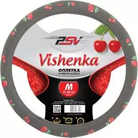 Оплетка на руль PSV