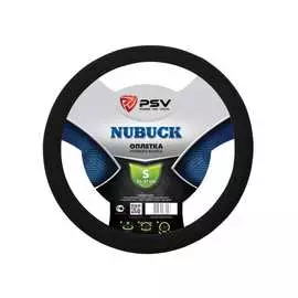 Оплетка на руль PSV