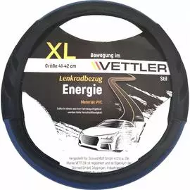 Оплетка на руль VETTLER