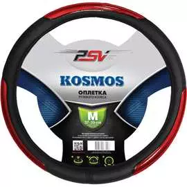 Оплетка PSV KOSMOS 115580
